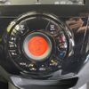 nissan note 2017 -NISSAN--Note DBA-E12--E12-538134---NISSAN--Note DBA-E12--E12-538134- image 4