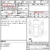 suzuki solio 2015 quick_quick_DBA-MA15S_MA15S-5277763 image 10