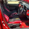 toyota auris 2015 CFJ1499459 image 31