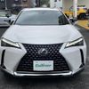 lexus ux 2023 CFJ1876214 image 20