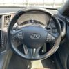 nissan skyline 2016 quick_quick_YV37_YV37-550105 image 11