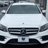 mercedes-benz e-class 2018 -MERCEDES-BENZ--Benz E Class RBA-213045C--WDD2130452A338005---MERCEDES-BENZ--Benz E Class RBA-213045C--WDD2130452A338005- image 17