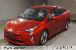 toyota prius 2016 -TOYOTA--Prius DAA-ZVW51--ZVW51-8009413---TOYOTA--Prius DAA-ZVW51--ZVW51-8009413-
