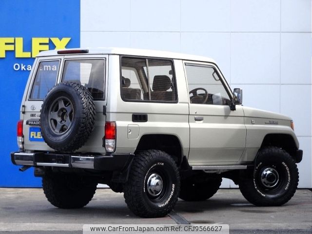 1995 Toyota Land Cruiser Prado KD-KZJ71G 4WD - Car Price $18,748