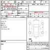daihatsu hijet-cargo 2018 CFJ1863592 image 7