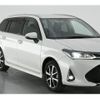 toyota corolla-fielder 2019 quick_quick_NRE161G_NRE161-0077597 image 6