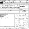 nissan dayz 2017 -NISSAN 【名古屋 58Aの5129】--DAYZ B21W-0454639---NISSAN 【名古屋 58Aの5129】--DAYZ B21W-0454639- image 3