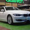 bmw 3-series 2015 -BMW--BMW 3 Series DBA-3B20--WBA3G72020KW10076---BMW--BMW 3 Series DBA-3B20--WBA3G72020KW10076- image 1