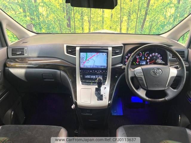 toyota vellfire 2012 -TOYOTA--Vellfire DBA-ANH20W--ANH20-8259490---TOYOTA--Vellfire DBA-ANH20W--ANH20-8259490- image 2