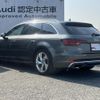 audi a4-avant 2019 quick_quick_DBA-8WCVK_WAUZZZF45KA072639 image 6