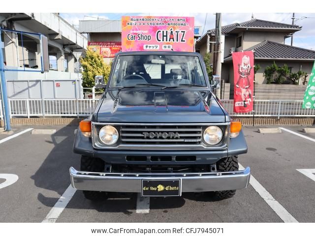 toyota landcruiser-70 1992 GOO_JP_700102067530221026002 image 2