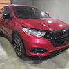 honda vezel 2020 -HONDA--VEZEL RU1-1330649---HONDA--VEZEL RU1-1330649- image 4