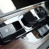 nissan aura 2023 -NISSAN--AURA FE13--FE13-342678---NISSAN--AURA FE13--FE13-342678- image 28