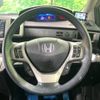 honda freed 2011 -HONDA--Freed DAA-GP3--GP3-1011072---HONDA--Freed DAA-GP3--GP3-1011072- image 14