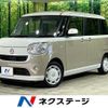 daihatsu move-canbus 2018 quick_quick_LA800S_LA800S-0131652 image 1