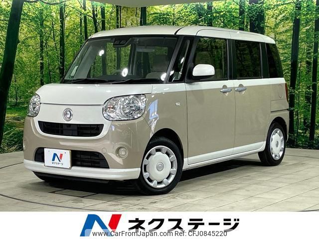 daihatsu move-canbus 2018 quick_quick_LA800S_LA800S-0131652 image 1