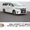 toyota alphard 2016 -TOYOTA--Alphard DBA-AGH30W--AGH30-0071635---TOYOTA--Alphard DBA-AGH30W--AGH30-0071635- image 1