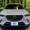 mazda cx-3 2015 -MAZDA--CX-3 LDA-DK5FW--DK5FW-108400---MAZDA--CX-3 LDA-DK5FW--DK5FW-108400- image 14