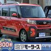 daihatsu tanto 2023 GOO_JP_700060017330240912039 image 1