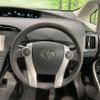 toyota prius 2010 quick_quick_ZVW30_ZVW30-1213421 image 11