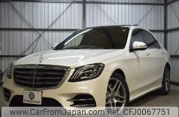 mercedes-benz s-class 2018 quick_quick_DBA-222183_WDD2221832A394556