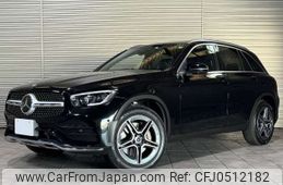 mercedes-benz glc-class 2022 -MERCEDES-BENZ 【横浜 339ﾕ8282】--Benz GLC 3DA-253915--W1N2539152G019320---MERCEDES-BENZ 【横浜 339ﾕ8282】--Benz GLC 3DA-253915--W1N2539152G019320-