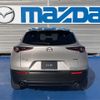 mazda cx-3 2021 -MAZDA--CX-30 5BA-DMEP--DMEP-200413---MAZDA--CX-30 5BA-DMEP--DMEP-200413- image 7