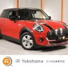 mini mini-others 2019 quick_quick_XN15M_WMWXN320X02L80822 image 1