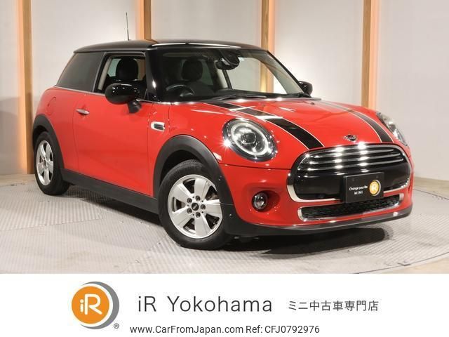 mini mini-others 2019 quick_quick_XN15M_WMWXN320X02L80822 image 1