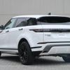 land-rover range-rover 2020 -ROVER--Range Rover 5AA-LZ2XHA--SALZA2AX8LH066547---ROVER--Range Rover 5AA-LZ2XHA--SALZA2AX8LH066547- image 19