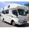 toyota camroad 2024 CFJ1533585 image 48