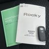 daihatsu rocky 2021 CFJ1807018 image 36