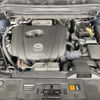mazda cx-5 2022 quick_quick_KFEP_KFEP-501602 image 18