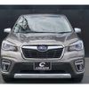 subaru forester 2018 -SUBARU--Forester SKE--002914---SUBARU--Forester SKE--002914- image 2