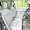 daihatsu boon 2016 -DAIHATSU--Boon DBA-M700S--M700S-0003625---DAIHATSU--Boon DBA-M700S--M700S-0003625- image 9