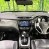 nissan x-trail 2017 CFJ1611961 image 2
