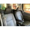 toyota noah 2016 -TOYOTA--Noah DAA-ZWR80W--ZWR80-0200252---TOYOTA--Noah DAA-ZWR80W--ZWR80-0200252- image 13