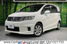 honda freed-spike 2011 quick_quick_GB3_GB3-1328730