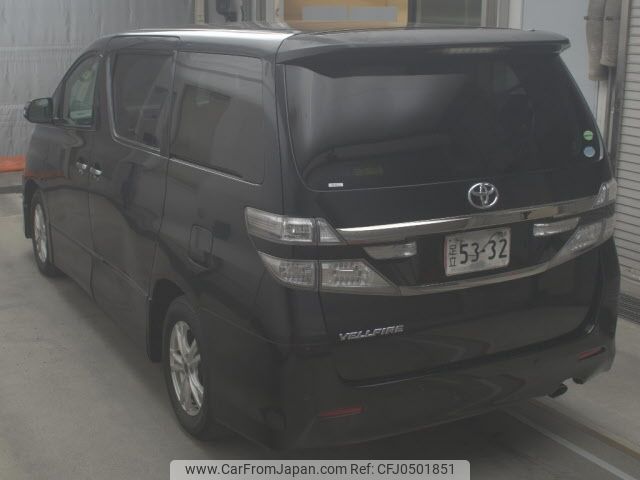 toyota vellfire 2013 -TOYOTA--Vellfire ANH20W-8264636---TOYOTA--Vellfire ANH20W-8264636- image 2