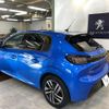 peugeot 208 2020 quick_quick_3BA-P21HN05_VR3UPHNKSLT077193 image 13