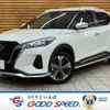nissan nissan-others 2022 quick_quick_6AA-P15_P15-064527 image 1