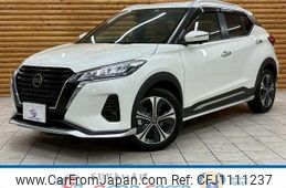 nissan nissan-others 2022 quick_quick_6AA-P15_P15-064527