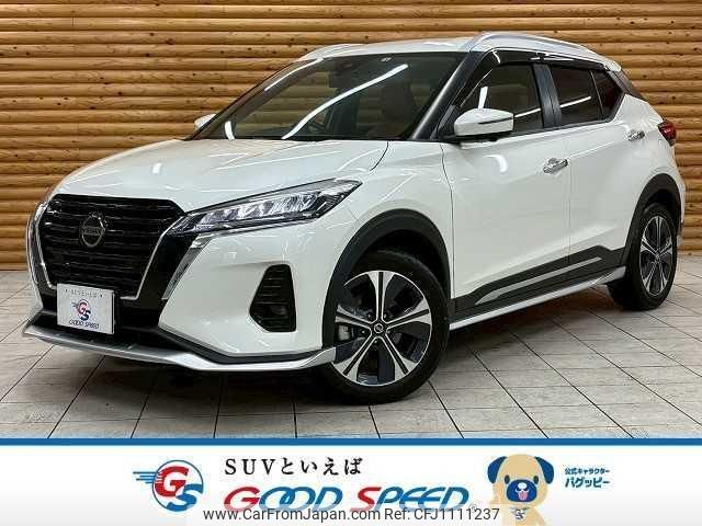 nissan nissan-others 2022 quick_quick_6AA-P15_P15-064527 image 1