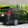 toyota alphard 2016 -TOYOTA--Alphard DBA-AGH30W--AGH30-0093385---TOYOTA--Alphard DBA-AGH30W--AGH30-0093385- image 18