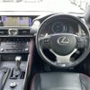 lexus is 2016 -LEXUS--Lexus IS DBA-ASE30--ASE30-0002866---LEXUS--Lexus IS DBA-ASE30--ASE30-0002866- image 17