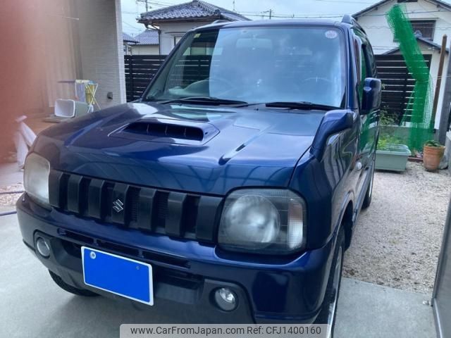 suzuki jimny 2012 -SUZUKI--Jimny ABA-JB23W--JB23W-685932---SUZUKI--Jimny ABA-JB23W--JB23W-685932- image 2