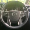 toyota alphard 2018 -TOYOTA--Alphard DBA-AGH30W--AGH30-0211449---TOYOTA--Alphard DBA-AGH30W--AGH30-0211449- image 13