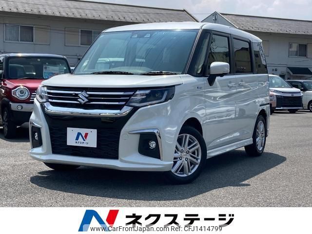suzuki solio 2023 quick_quick_MA37S_MA37S-173136 image 1