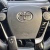 toyota aqua 2018 -TOYOTA--AQUA DAA-NHP10H--NHP10-6719867---TOYOTA--AQUA DAA-NHP10H--NHP10-6719867- image 18