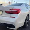 bmw 7-series 2016 quick_quick_7A30_WBA7A22010G610045 image 9